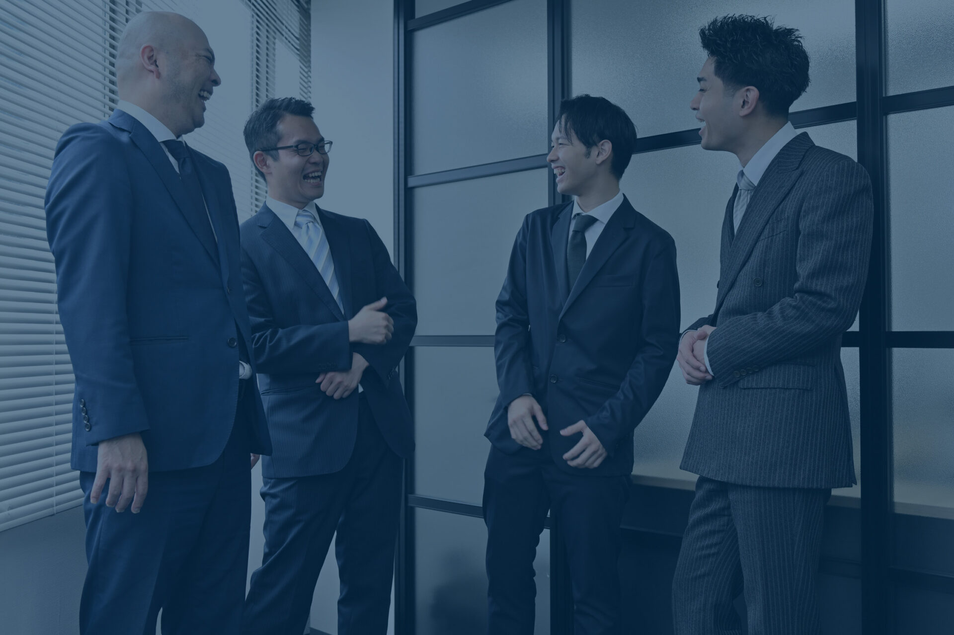 会社を知る